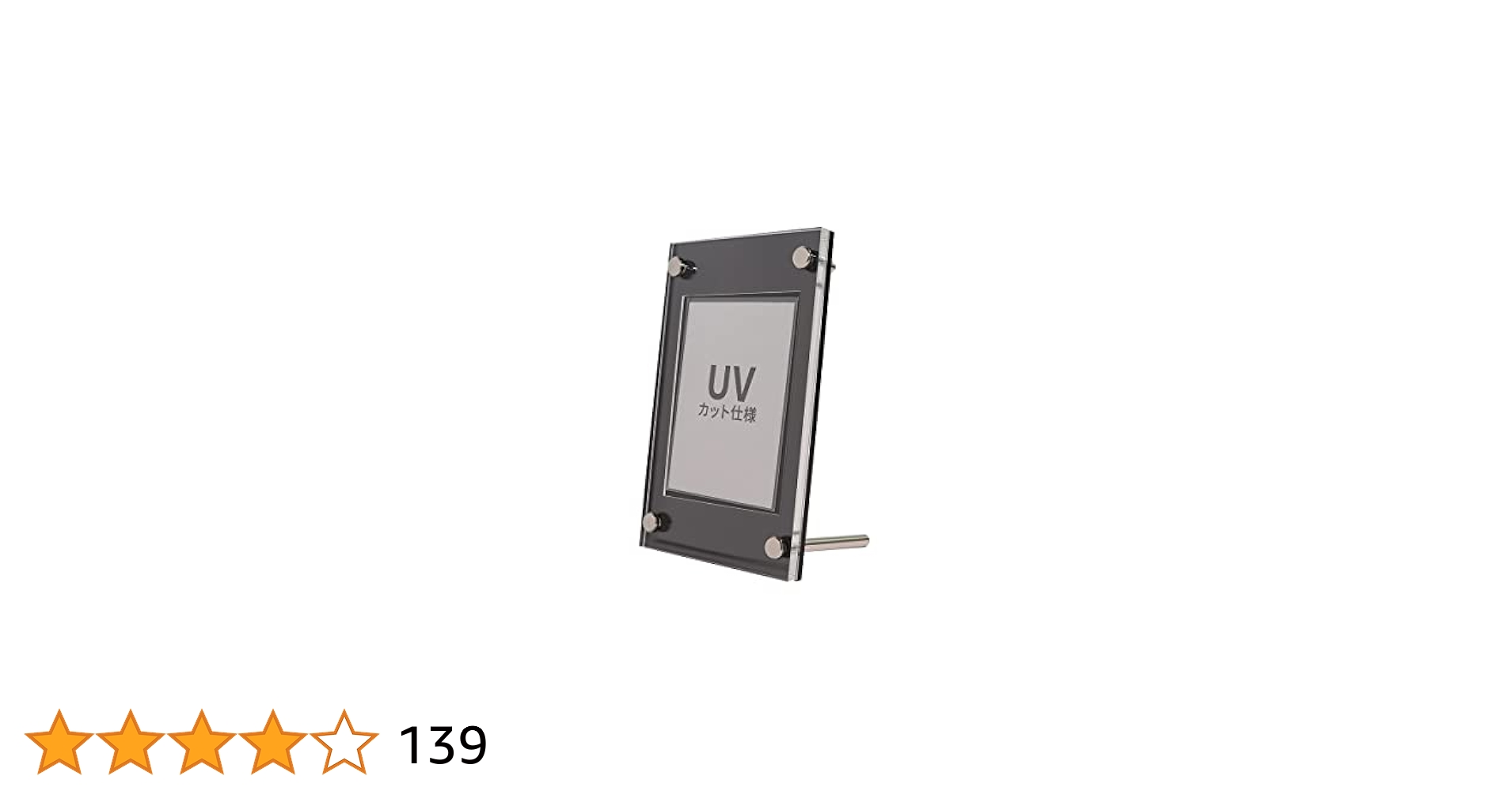 21Ji+2HttTL.jpg_BO30,255,255,